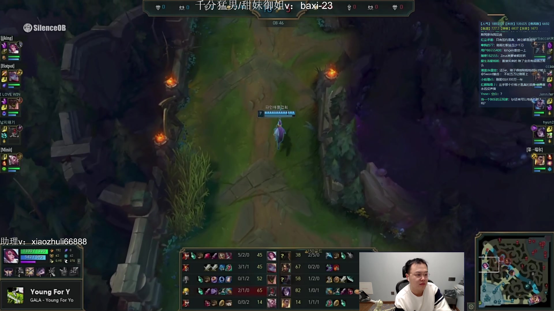 【2023-11-23 22点场】jjking剑姬：世界第一剑姬，刚god！