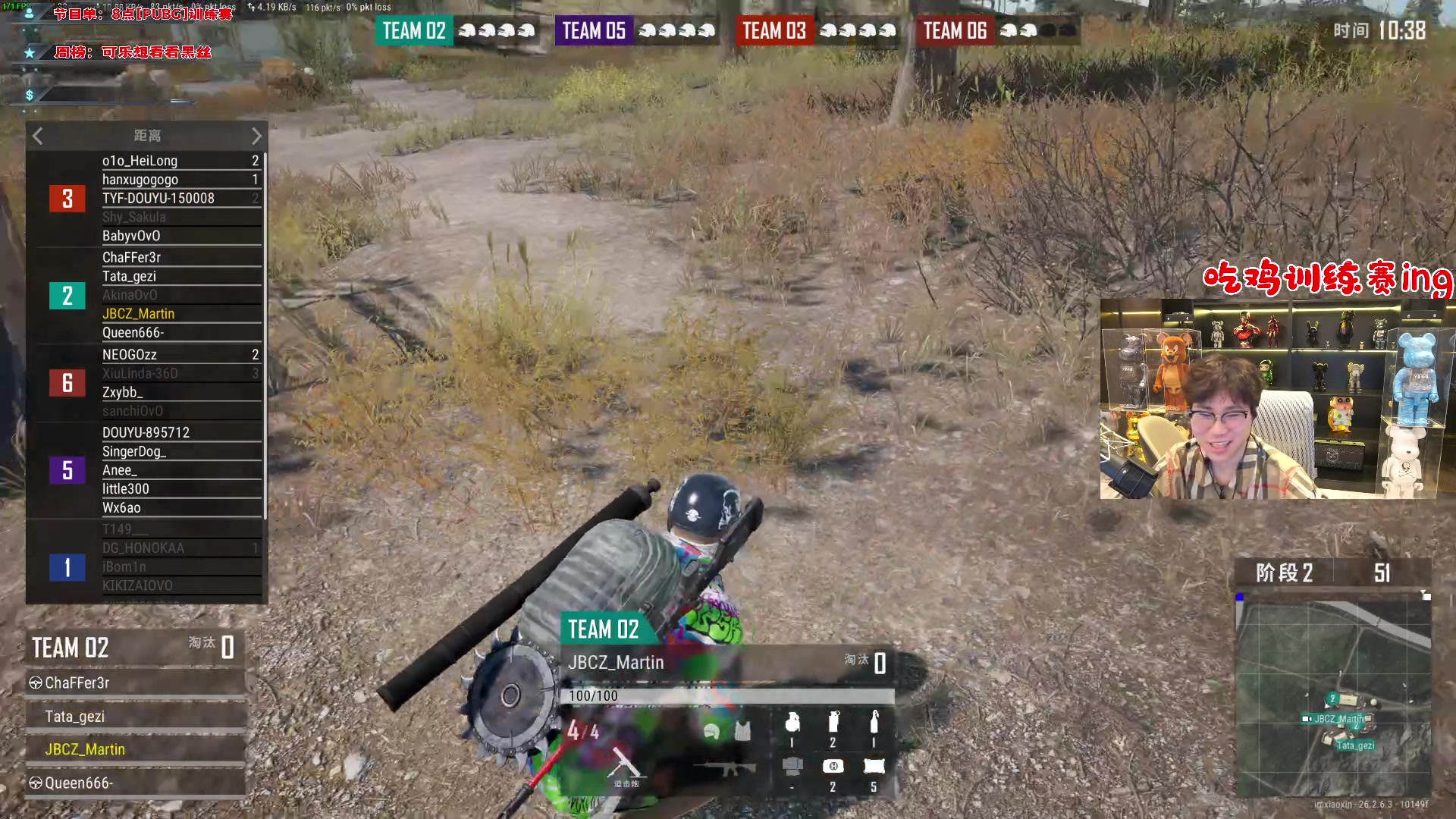 【2023-11-23 23点场】imxiaoxin：【✘-✘】纽约杯 -预热