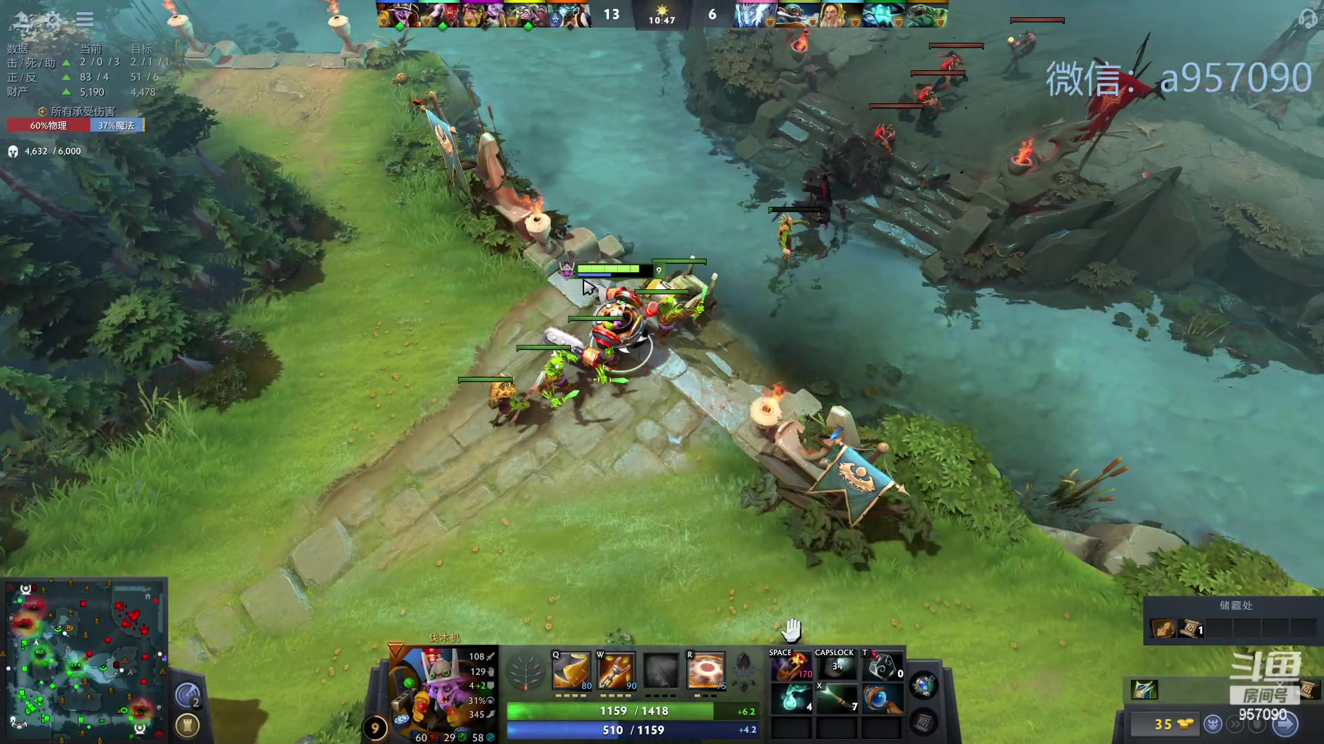 【2023-11-24 18点场】踏上征途167：零压力 ！只有鼓励 ！！