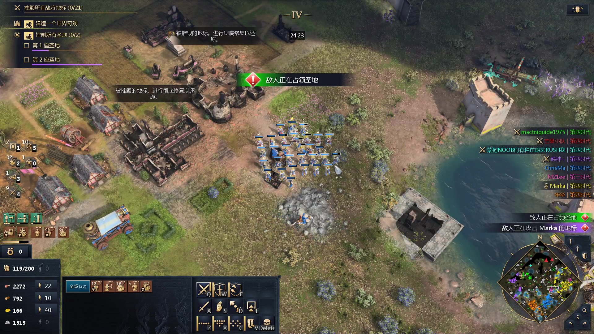 【2023-11-24 03点场】loveyou_qq：CS 开船 帝国