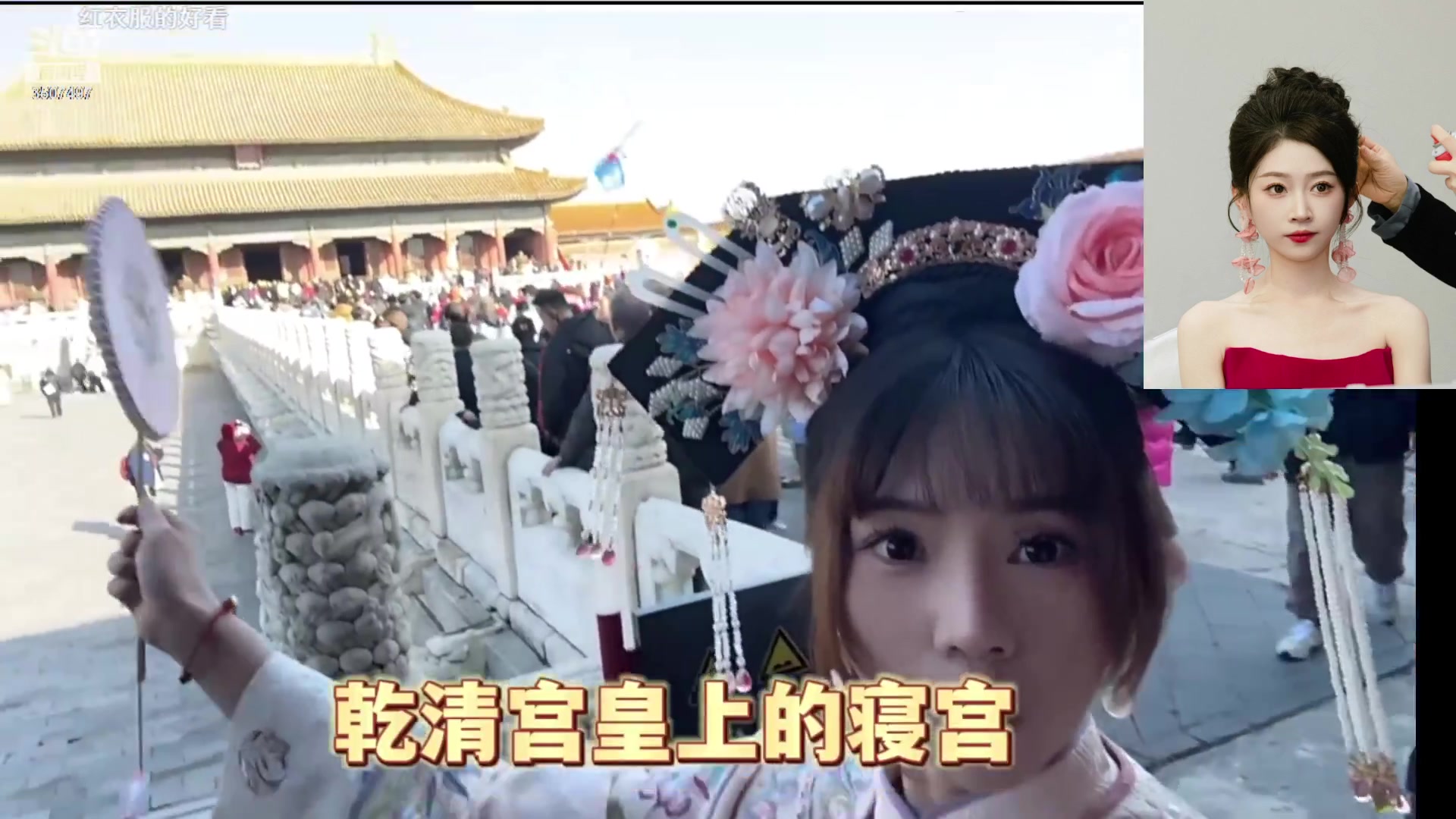 【2023-11-23 21点场】Amsssss：~~~今天双倍亲密度哦~~~