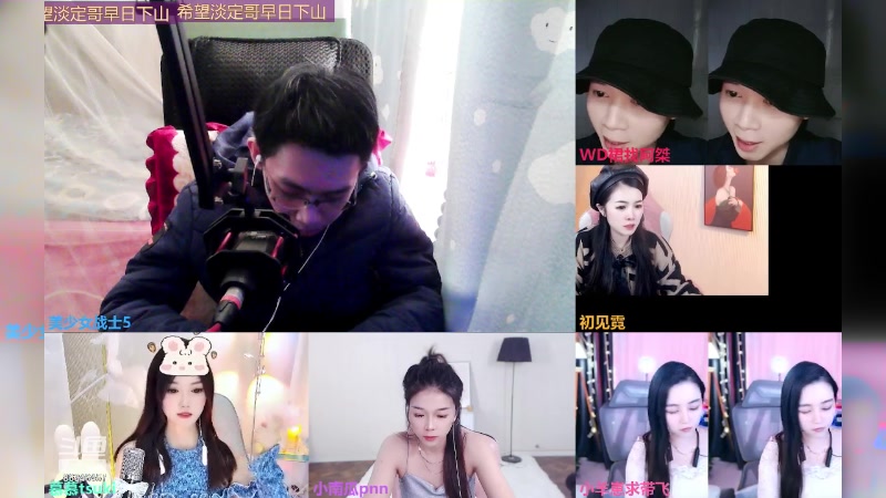 【2023-11-22 15点场】美少女战士5：一百万人正在观看的身残志坚主播