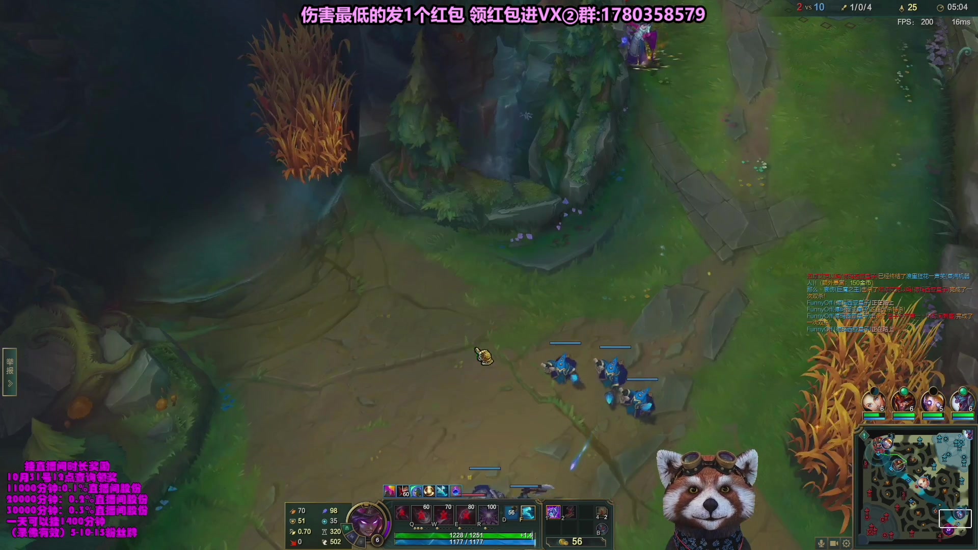 【2023-11-24 08点场】爷大干：无限火力走起~明天继续竞技场！