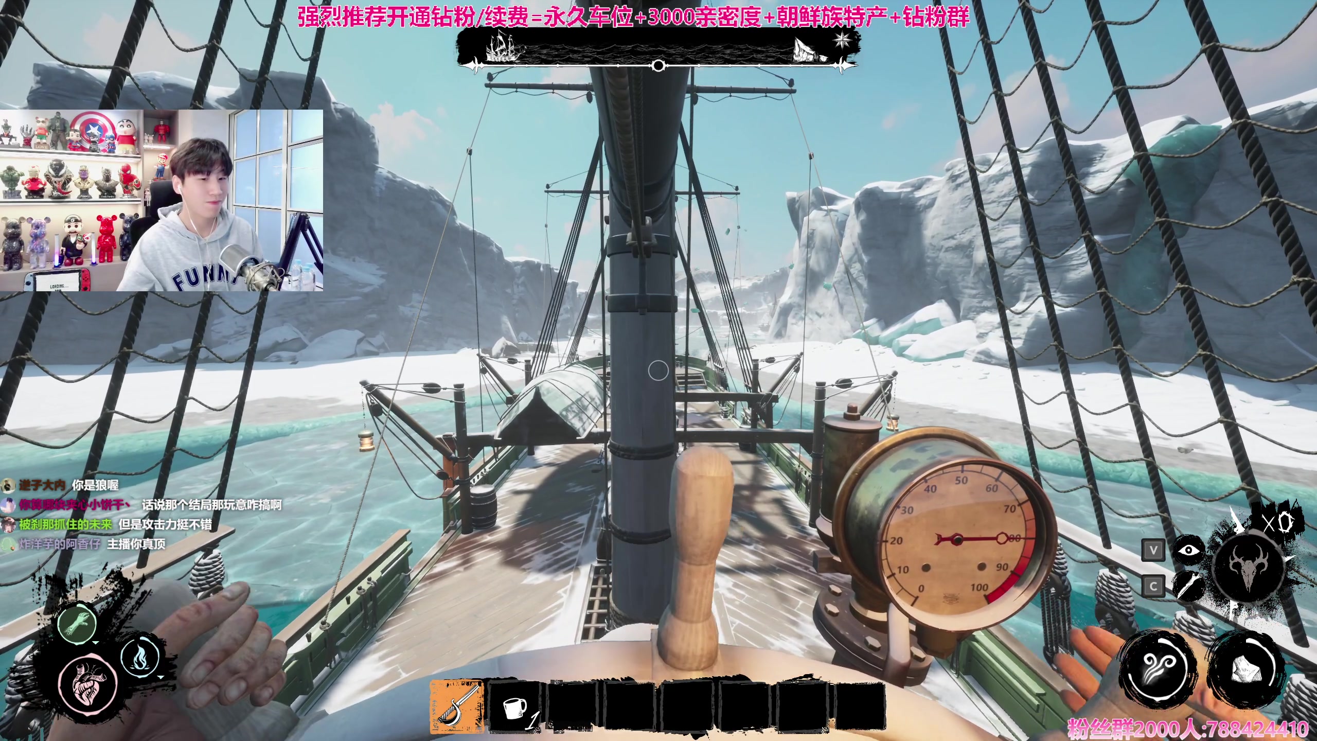 【2023-11-24 14点场】阿俊丶ll：【阿俊】斗鱼第一白给之王！