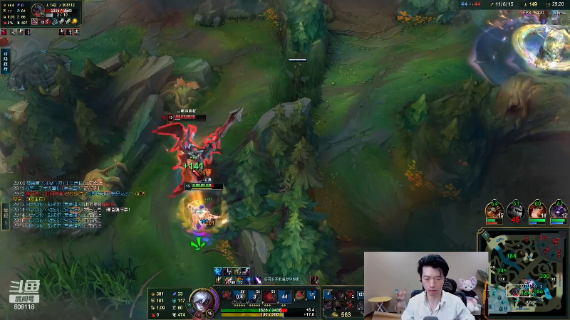 【英雄联盟】芜湖大司马丶的精彩时刻 20231124 10点场