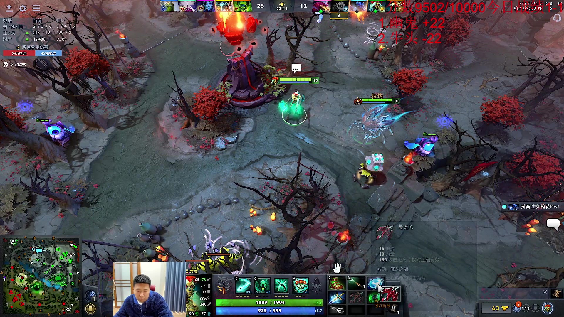 【2023-11-24 11点场】霸气虚幻哥1991：早上好哟！！！73965