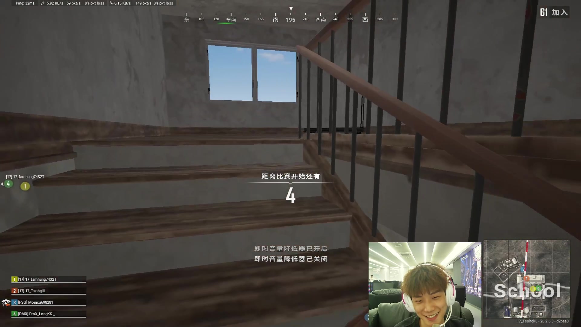【2023-11-24 17点场】17小鬼丷：【2023PGC】17战队视角