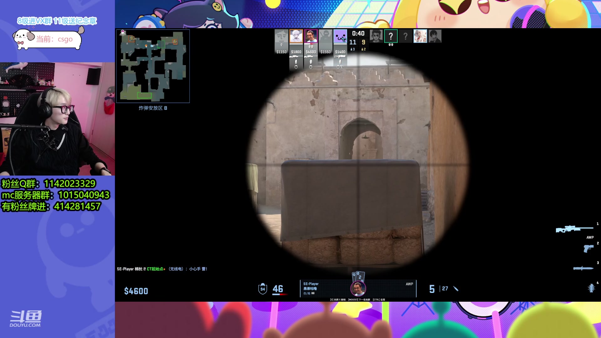 【2023-11-23 22点场】爱玩游戏的赫某人：24号出门剪头发，8点后可能播~~