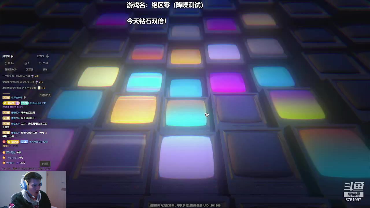 【2023-11-24 14点场】烟鬼奇老表：绝区零开测，赶紧上车！