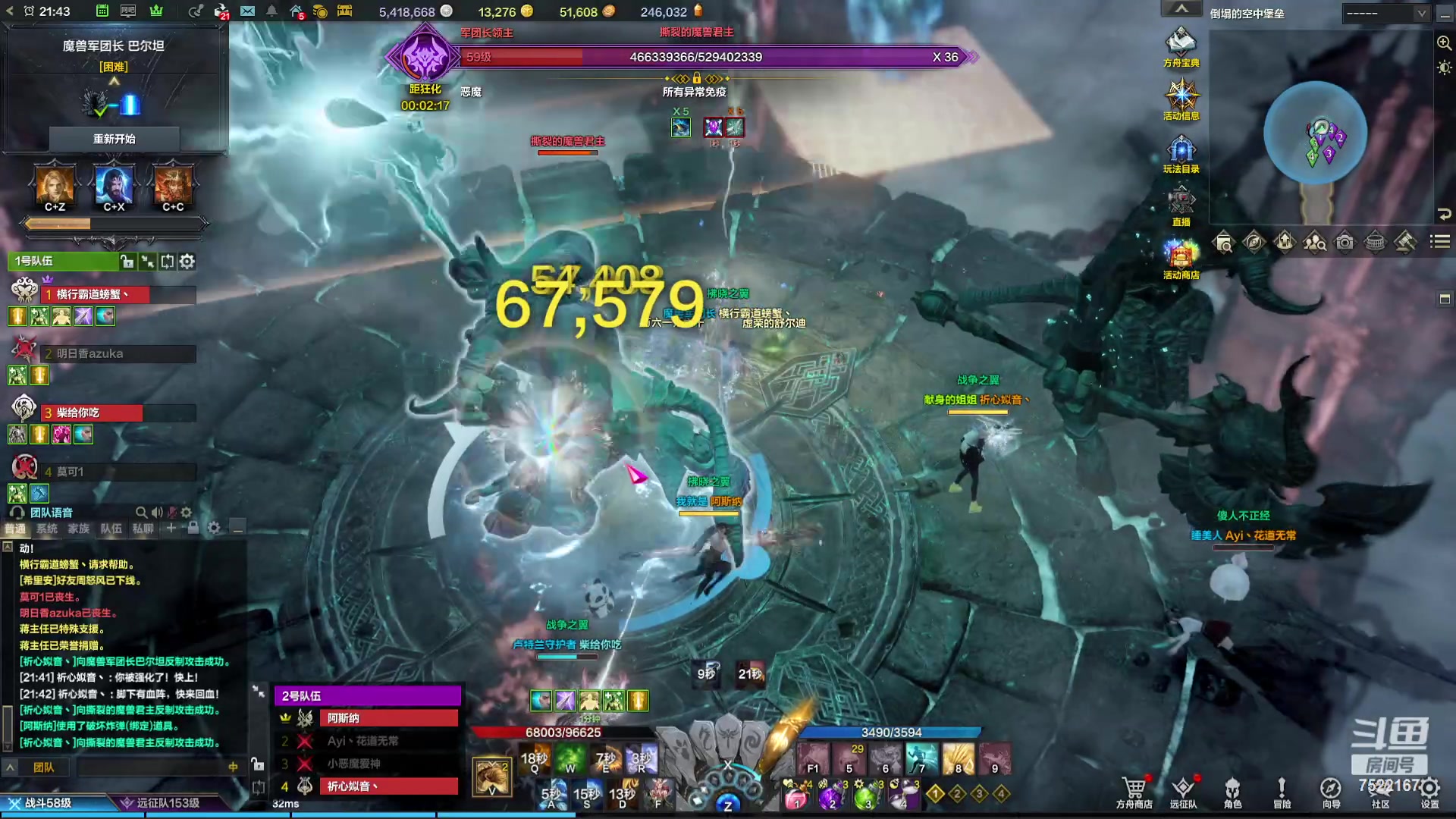 【2023-11-24 21点场】螃蟹Sam：【螃蟹】嘻嘻，我才是小丑！