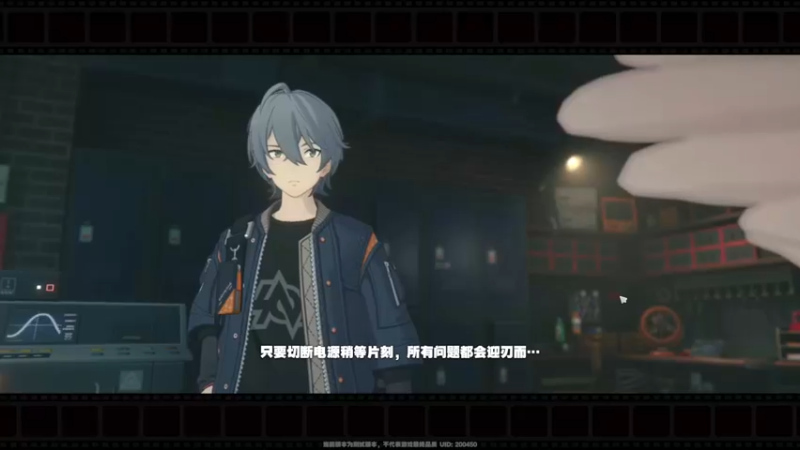 【2023-11-24 11点场】石大壮zz：绝区零测试！！