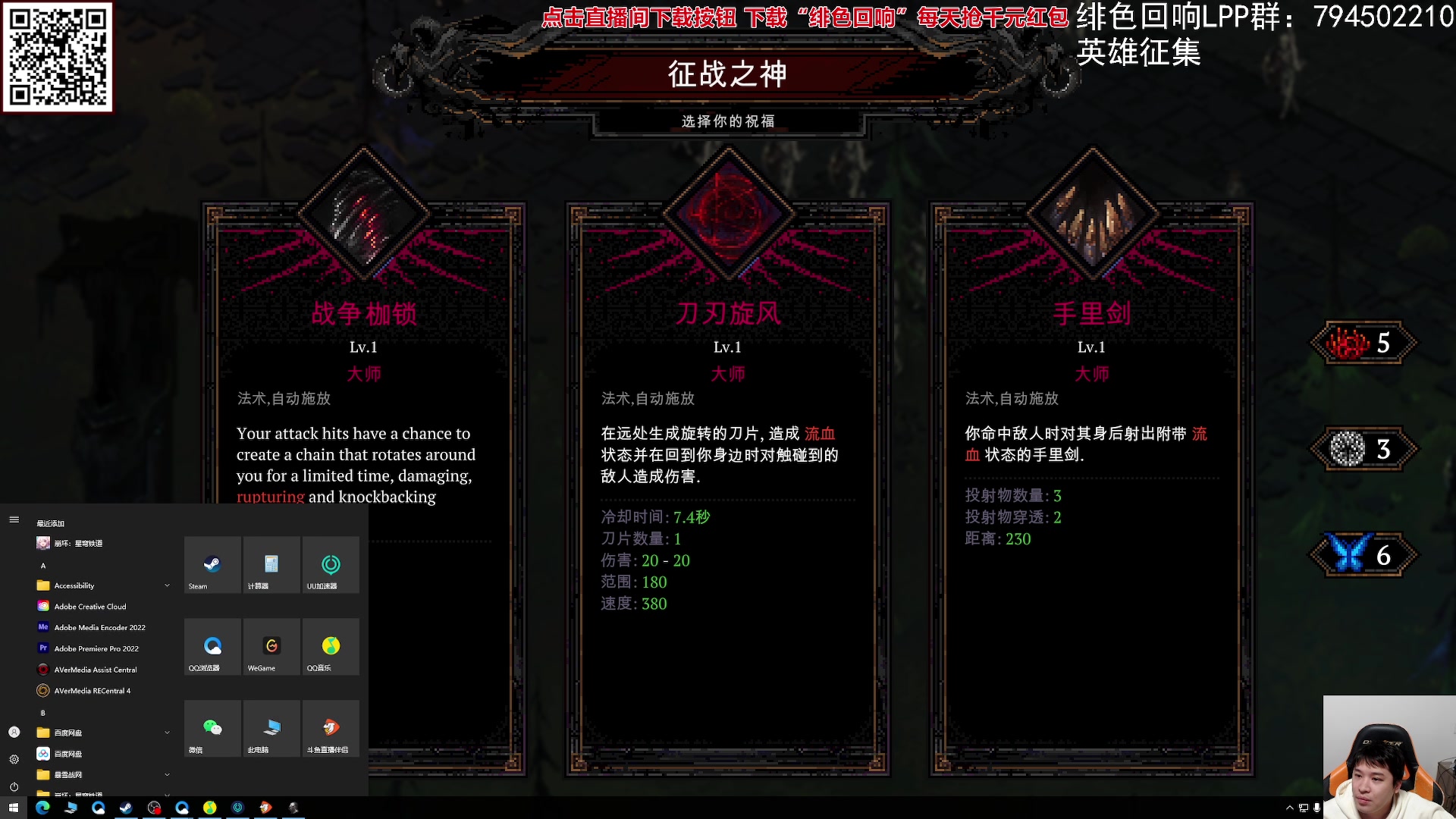 【2023-11-24 20点场】老皮历险记：震惊!这游戏居然这么好玩!