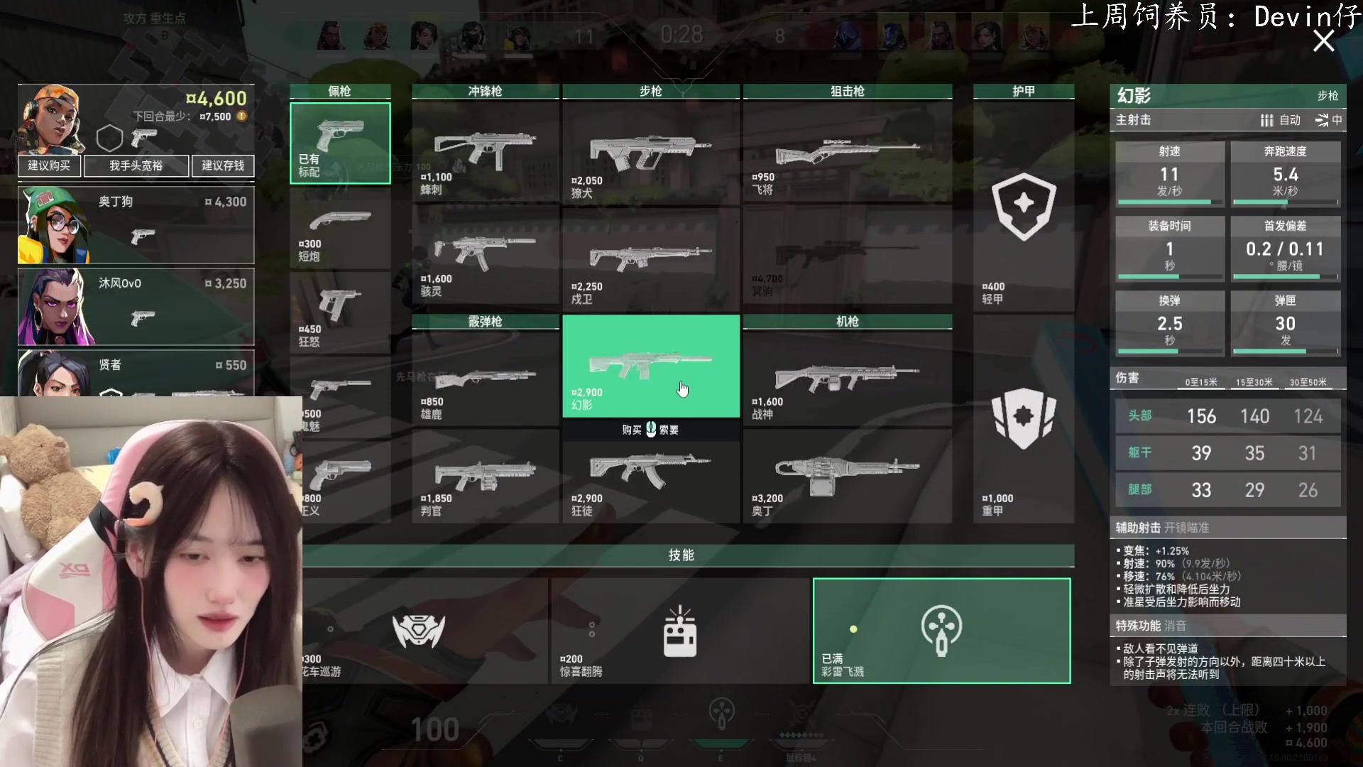 【2023-11-22 20点场】咕噜橙o：【摄像头】港服历险记 小嘴一张 鸟语花香