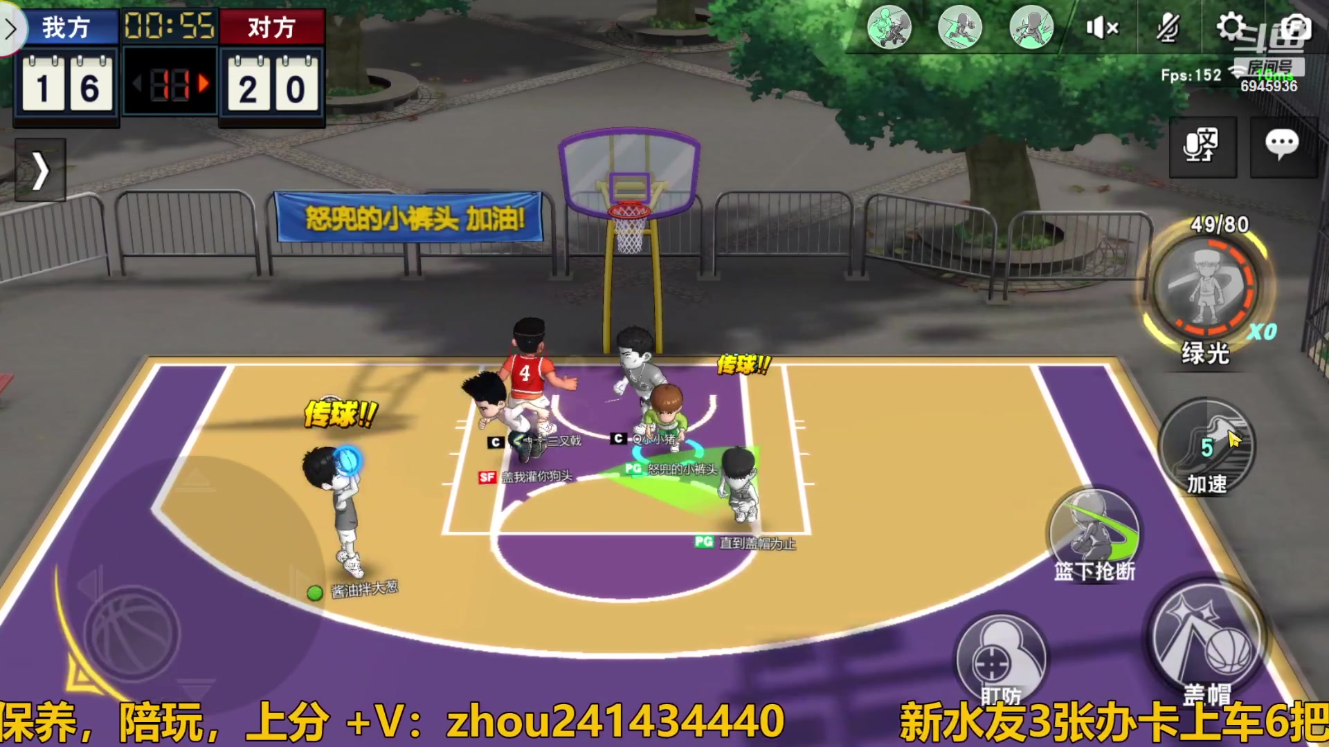 【2023-11-21 21点场】技术帝1：快捡地板，主播又被帽了!！技术帝