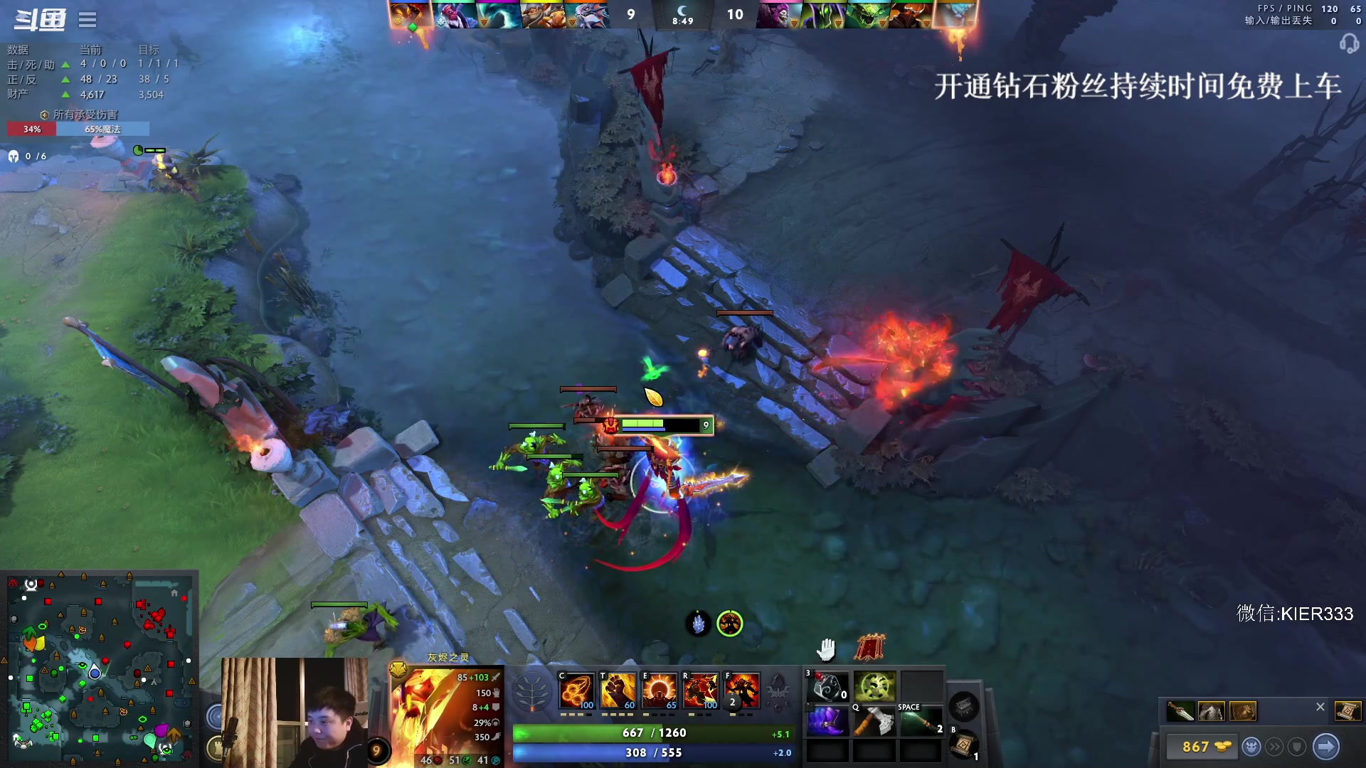 【2023-11-24 01点场】叶子长青K：长青派火猫 凶得批爆