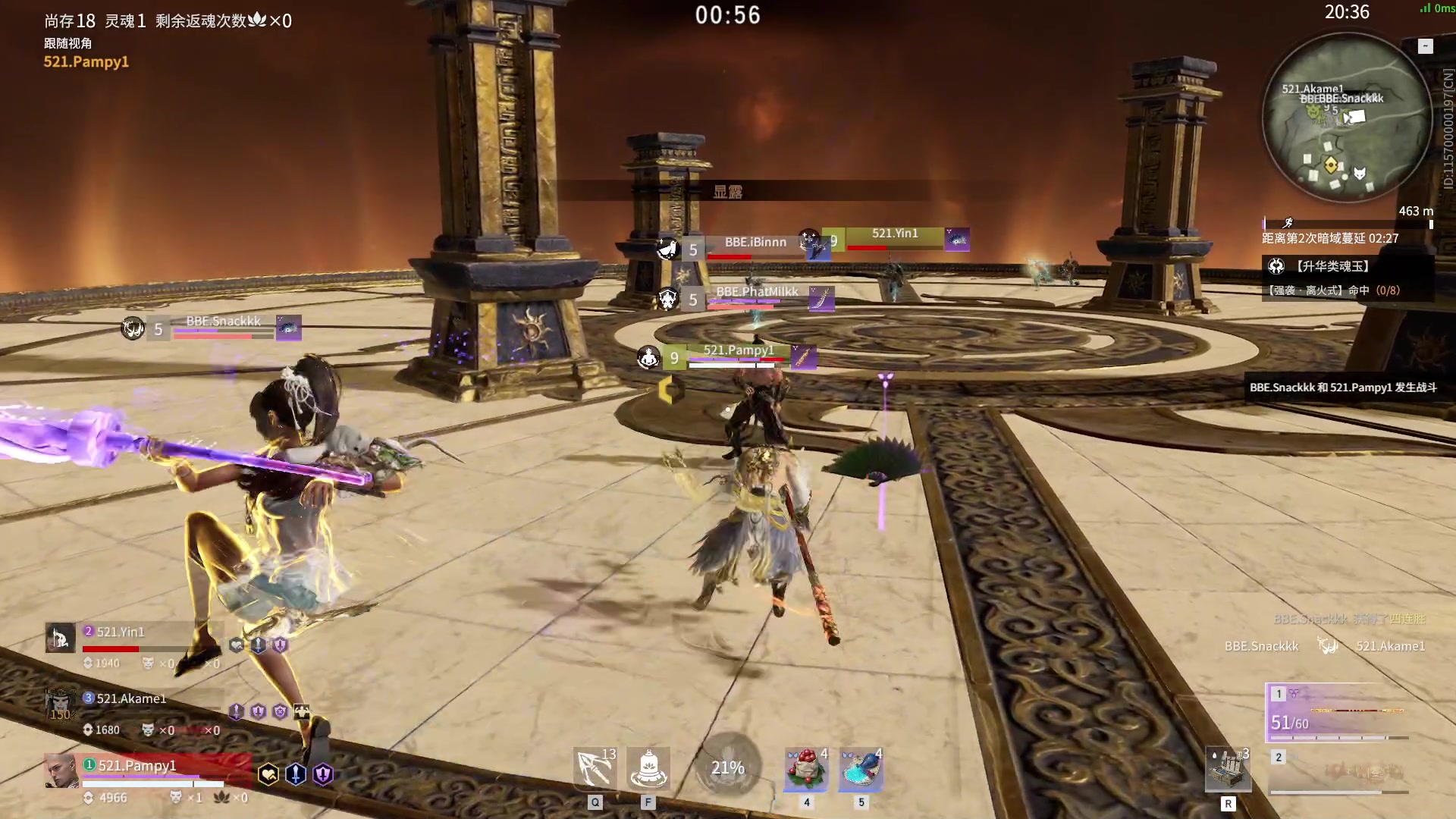 【2023-11-24 18点场】解说嘟师傅：【嘟师傅】劫杯三排AC组训练赛