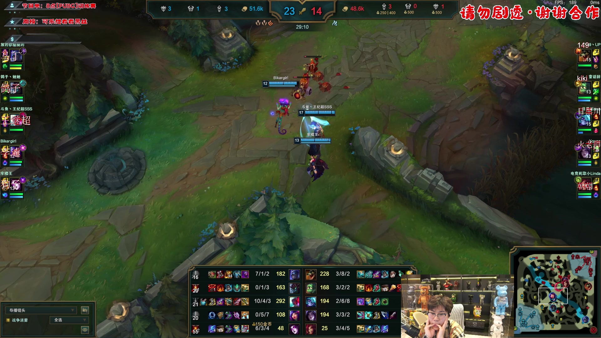 【2023-11-24 00点场】imxiaoxin：【✘-✘】纽约杯 -预热