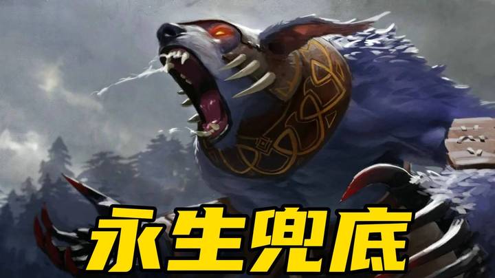 躺的很爽！大猛1偶遇电狗绝活哥！永生拍拍兜底！