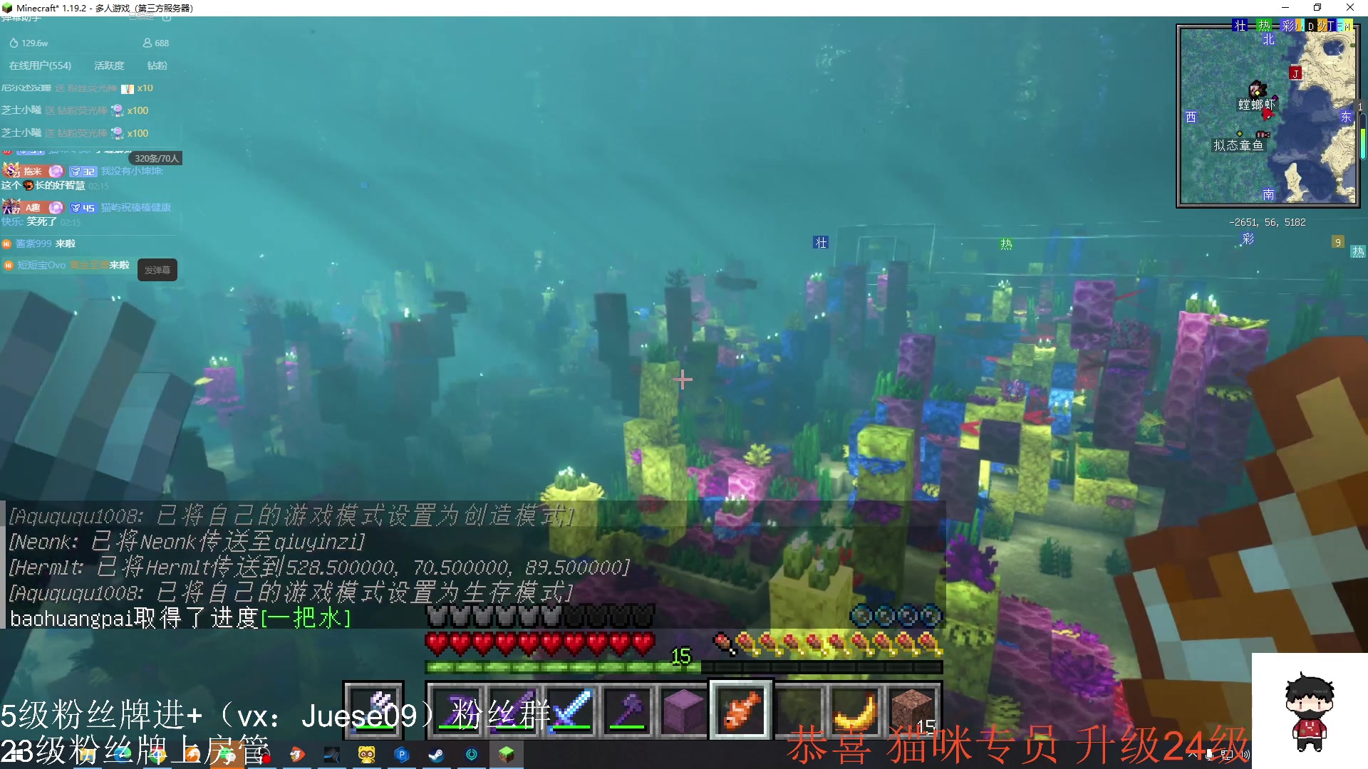 【2023-11-24 02点场】小角色ovo：(双倍亲密度)小游戏天才来喽！