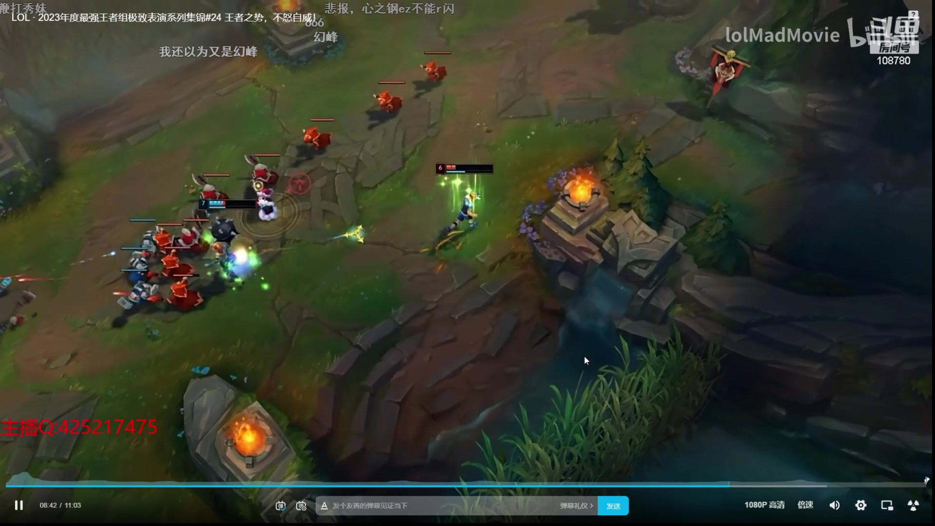 【2023-11-24 05点场】兮饭锐雯：大乱斗狂少来咯