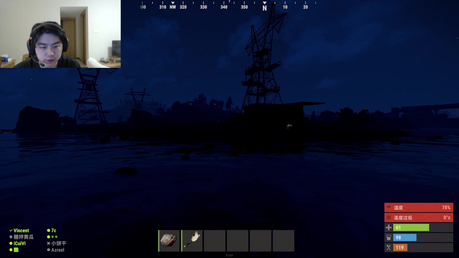 【2023-11-24 05点场】imxiaoxin：【✘-✘】纽约杯 -预热