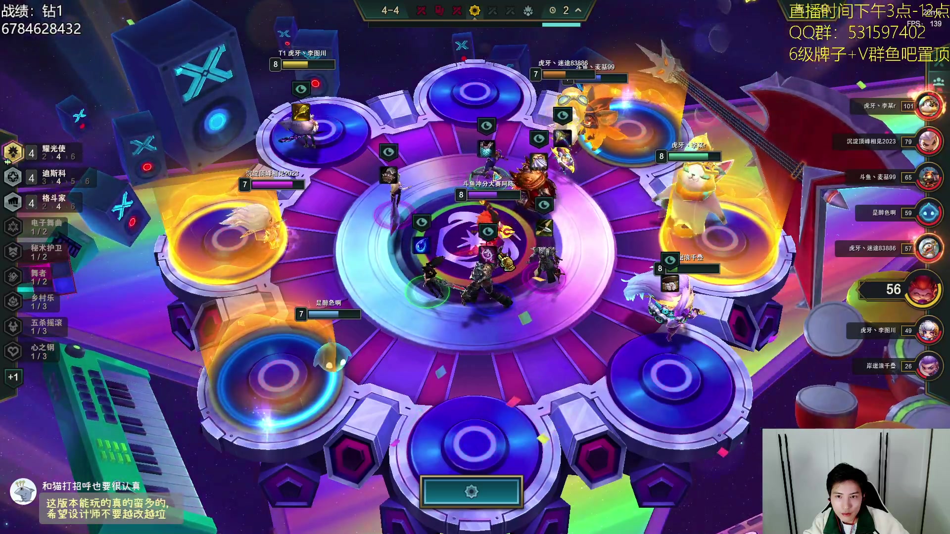 【2023-11-24 18点场】阿陈ctw：S10前十冲第一！