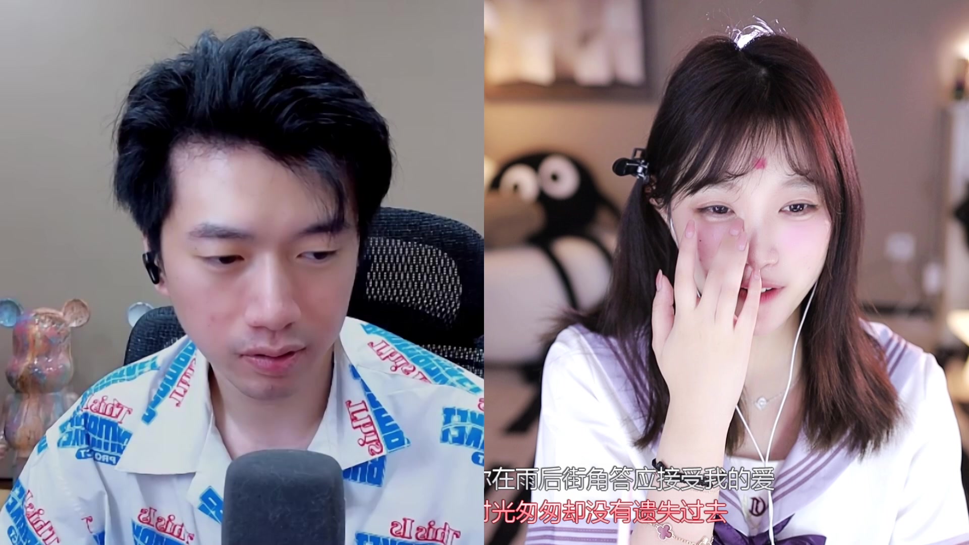 【2023-11-24 01点场】小肉球阿：爱笑的电子小猪~