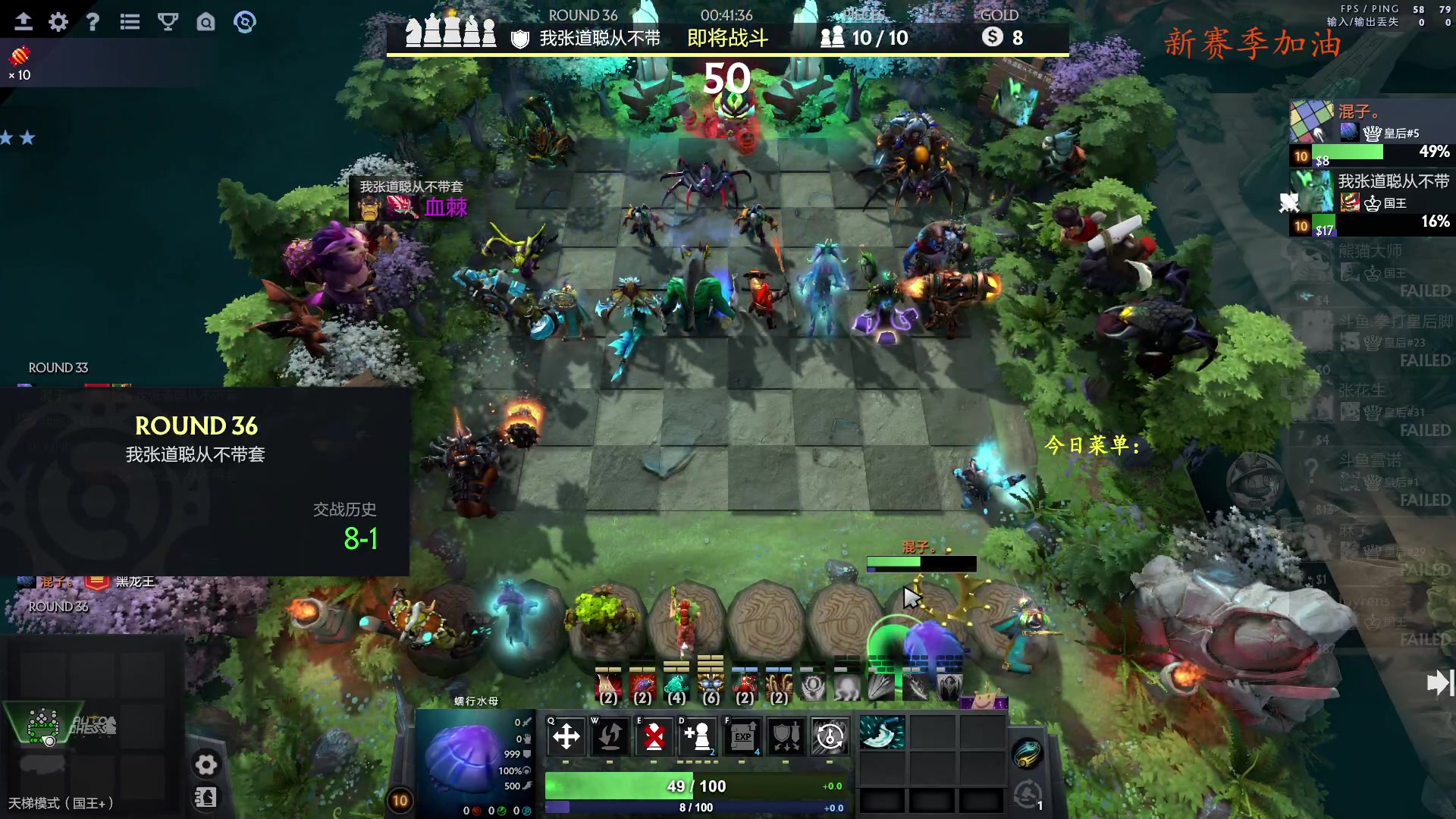 【2023-11-23 16点场】叫我混子丶：酬勤酬勤酬勤！ 8473597