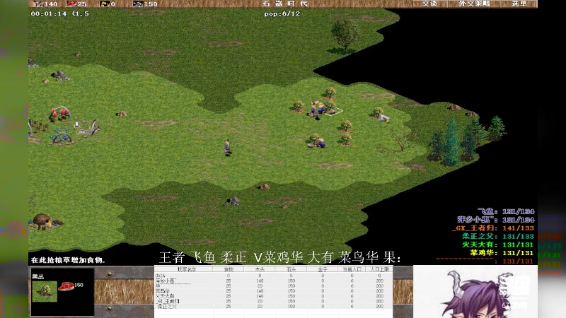 【2023-11-24 09点场】萍乡小惠：萍乡小惠直播间