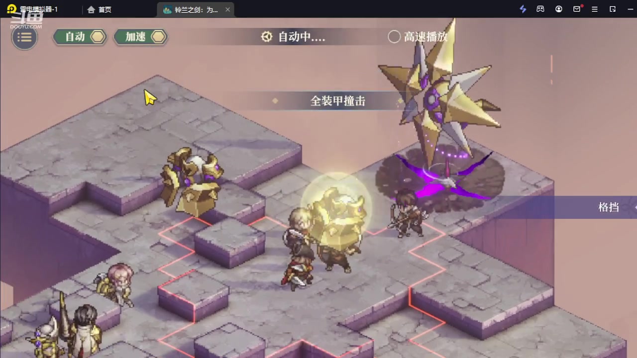 【2023-11-24 13点场】钱某剑指苍天：叩金缕衣兮，意入魔。