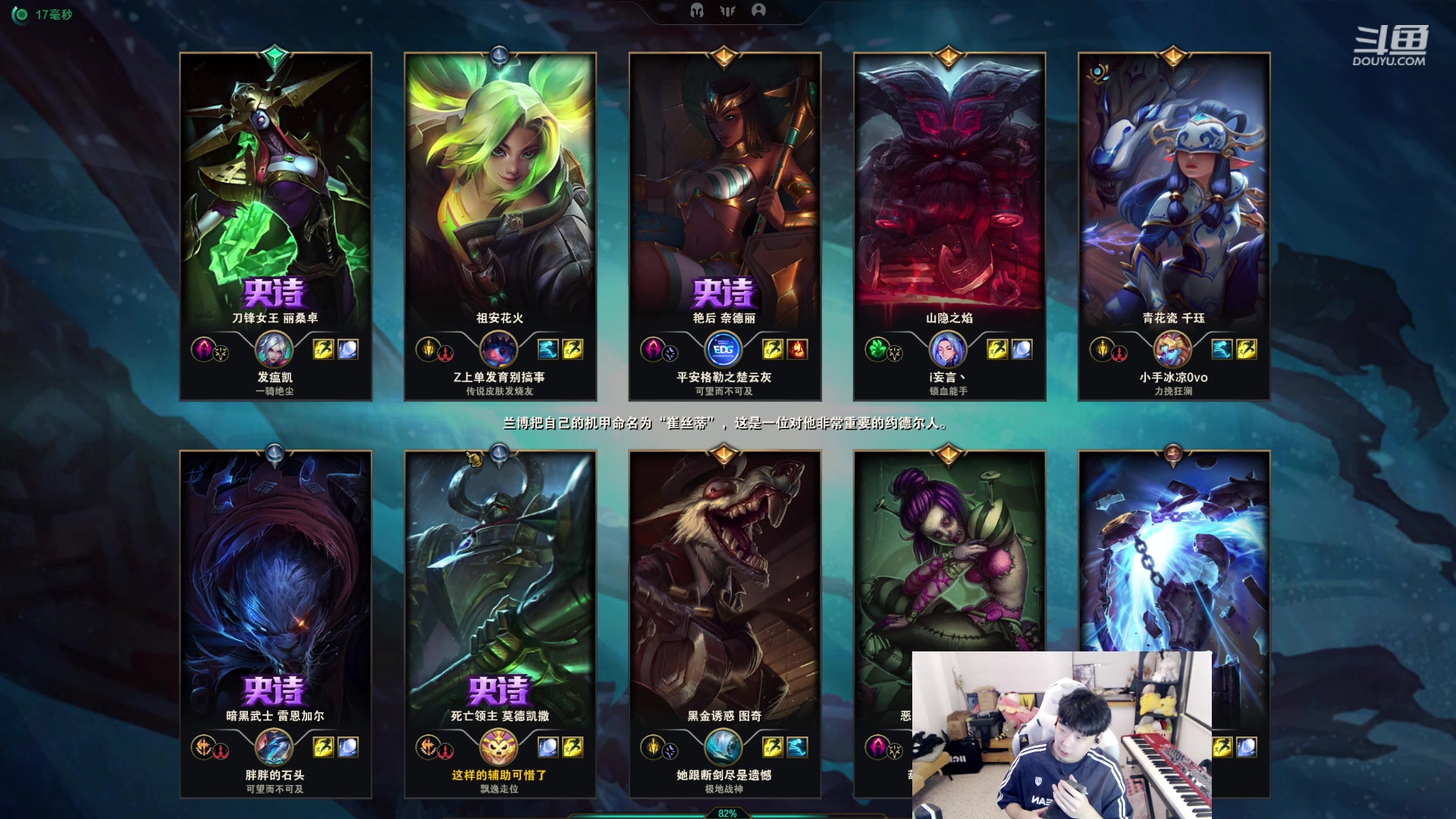 【2023-11-23 23点场】叁三QvQ：一起开心上班把~