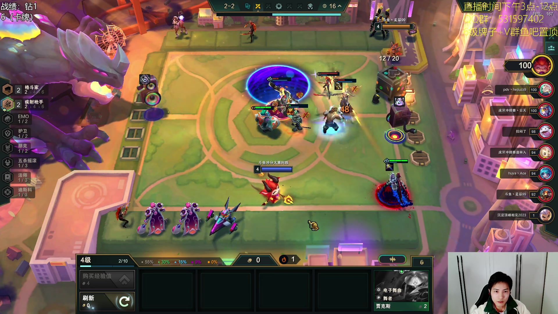 【2023-11-24 12点场】阿陈ctw：S10前十冲第一！