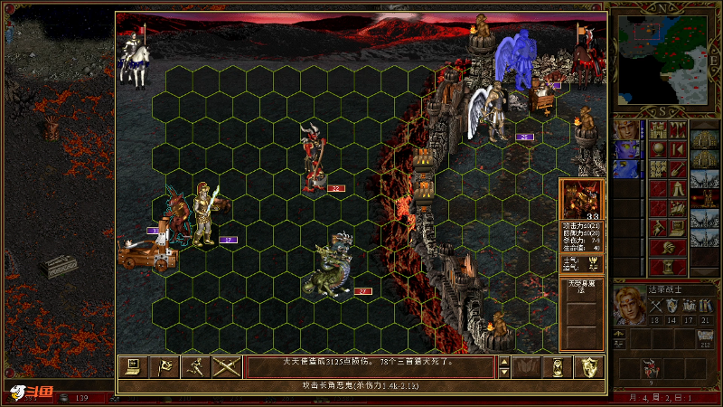 【格斗游戏】战神_河池VR的精彩时刻 20231124 02点场