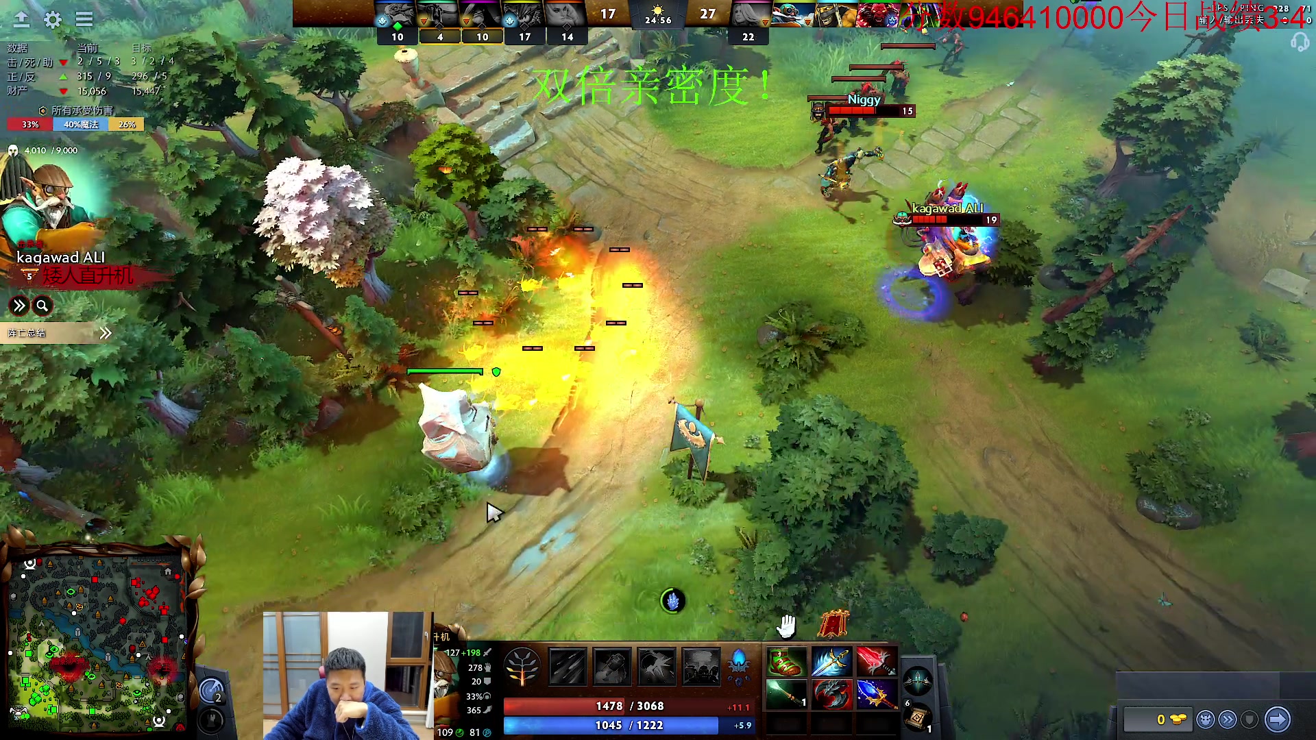 【2023-11-24 21点场】霸气虚幻哥1991：晚上好哟！！！73965