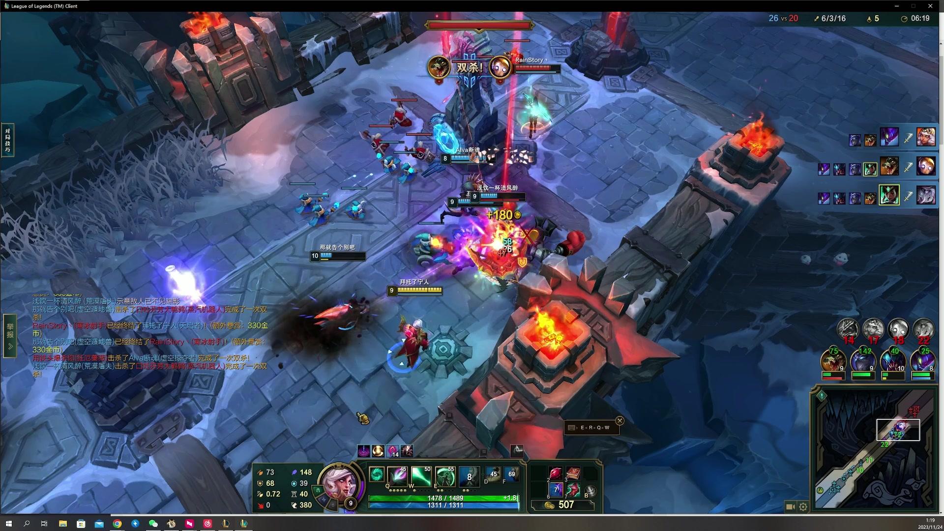 【2023-11-24 00点场】燕徊硯：欲买桂花同载酒。