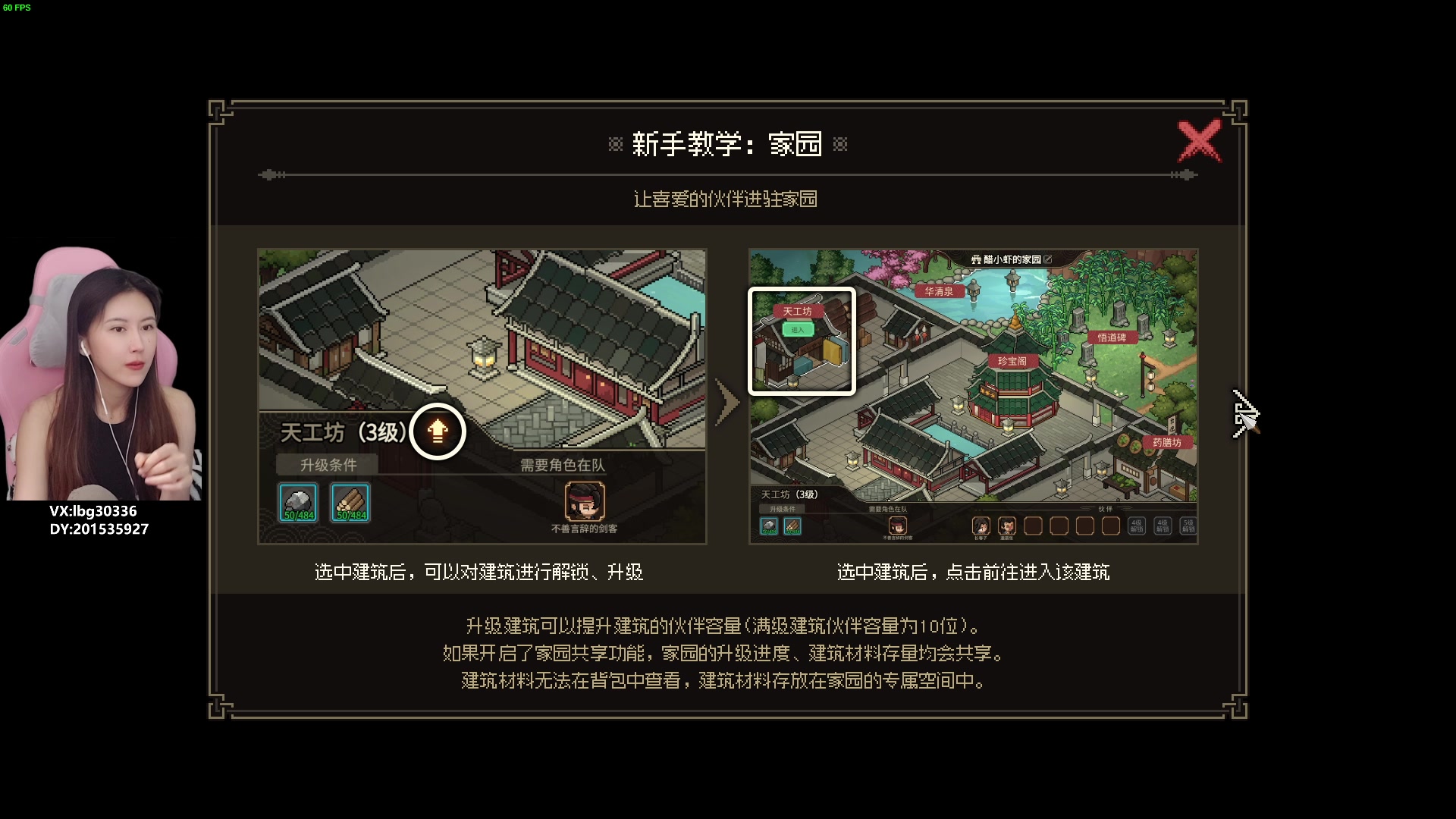 【2023-11-25 14点场】十三三三：⭐十三⭐周末快乐