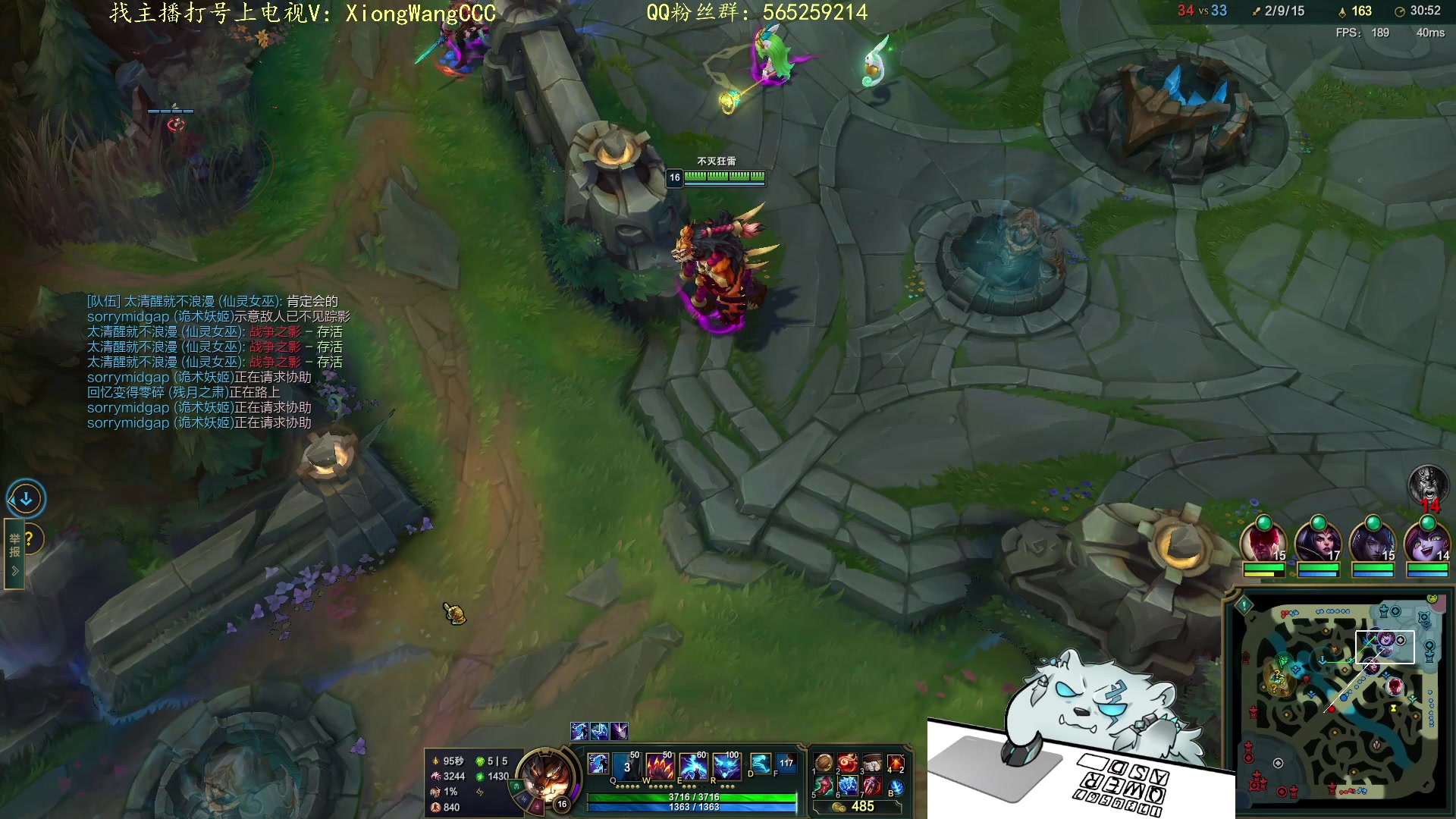 【2023-11-25 18点场】熊王c：熊c：一天不越塔浑身不舒服