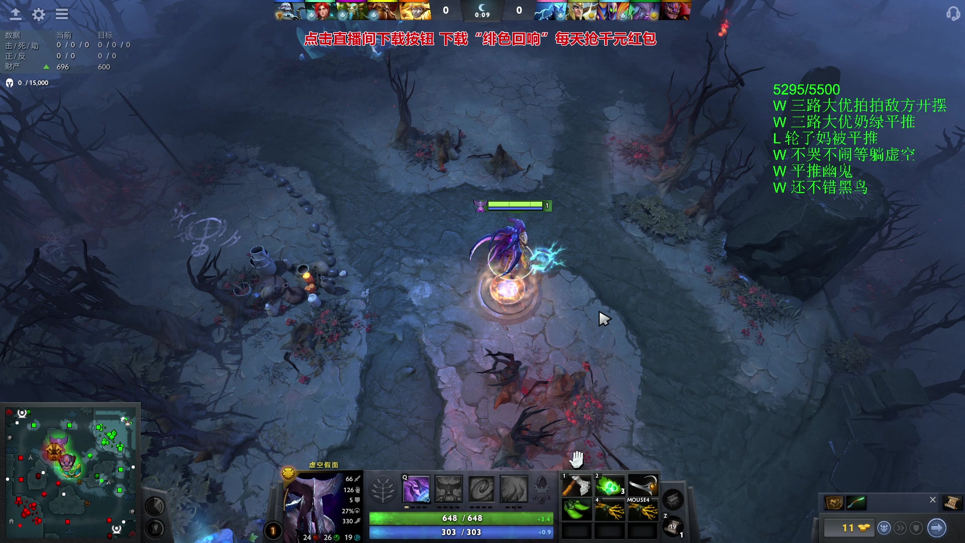 【2023-11-24 21点场】三酒OuO：永远都要做一束光