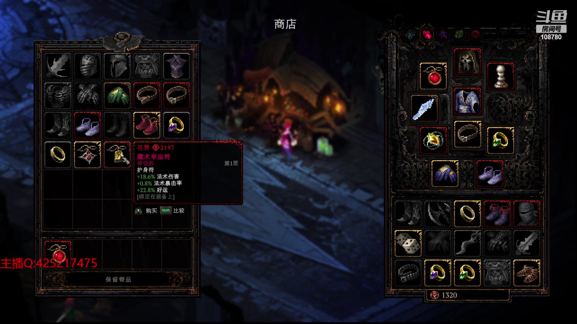 【2023-11-25 07点场】兮饭锐雯：大乱斗狂少来咯