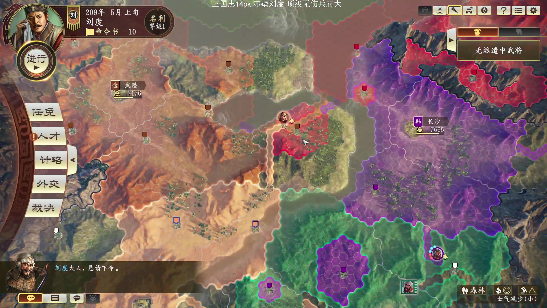 【2023-11-24 21点场】阿良林暦：快乐每一天~ 1314213