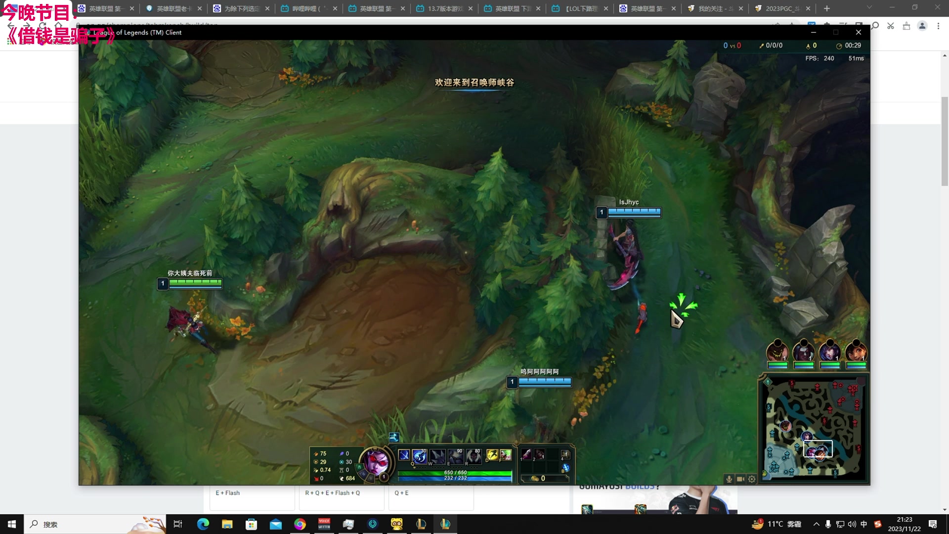 【2023-11-22 20点场】TYF唐亦风：《白银双倍》认真练习.白银双倍