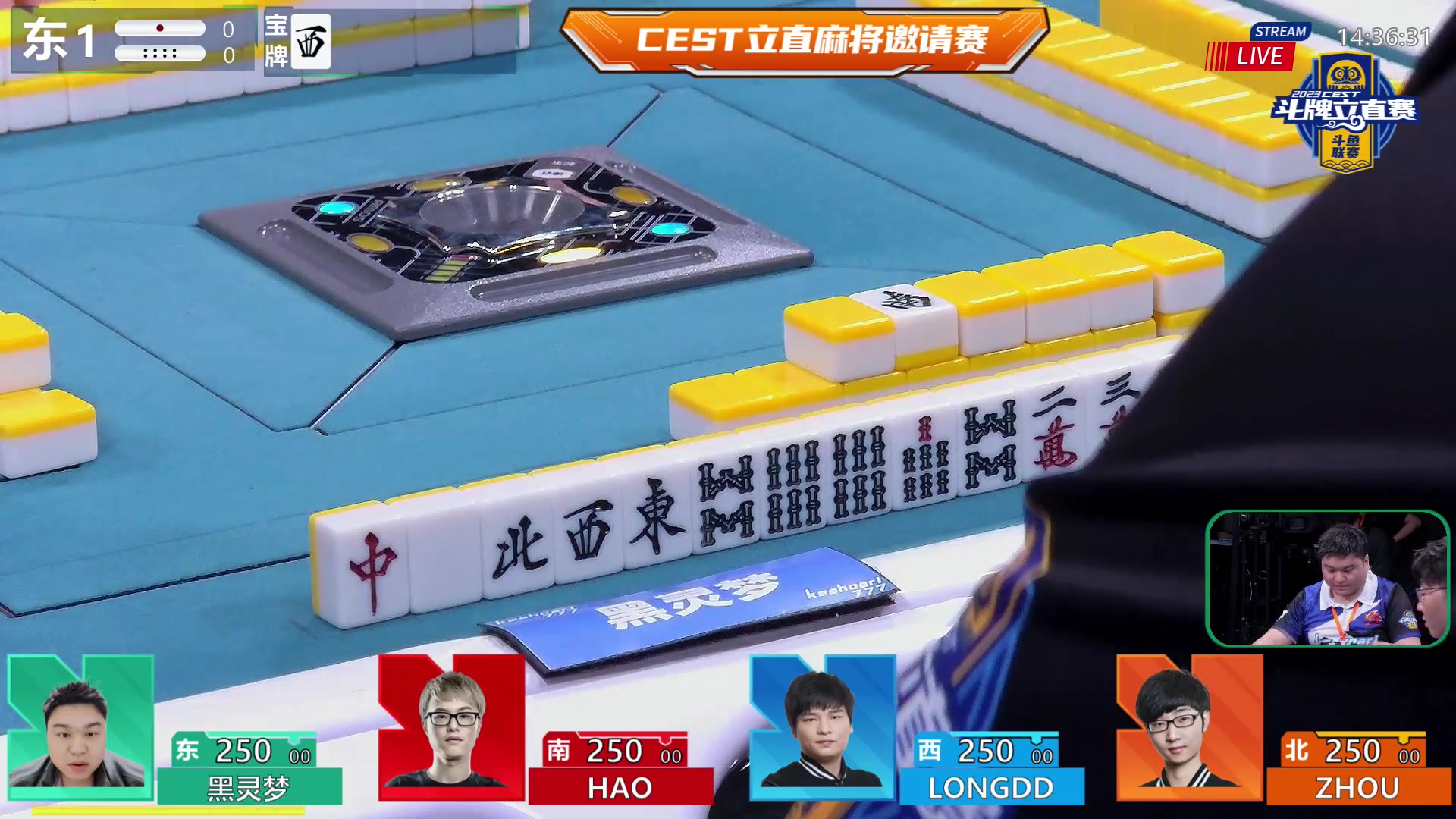 【2023-11-25 13点场】格格酱呀丶：【CEST】黑龙会大杀四方
