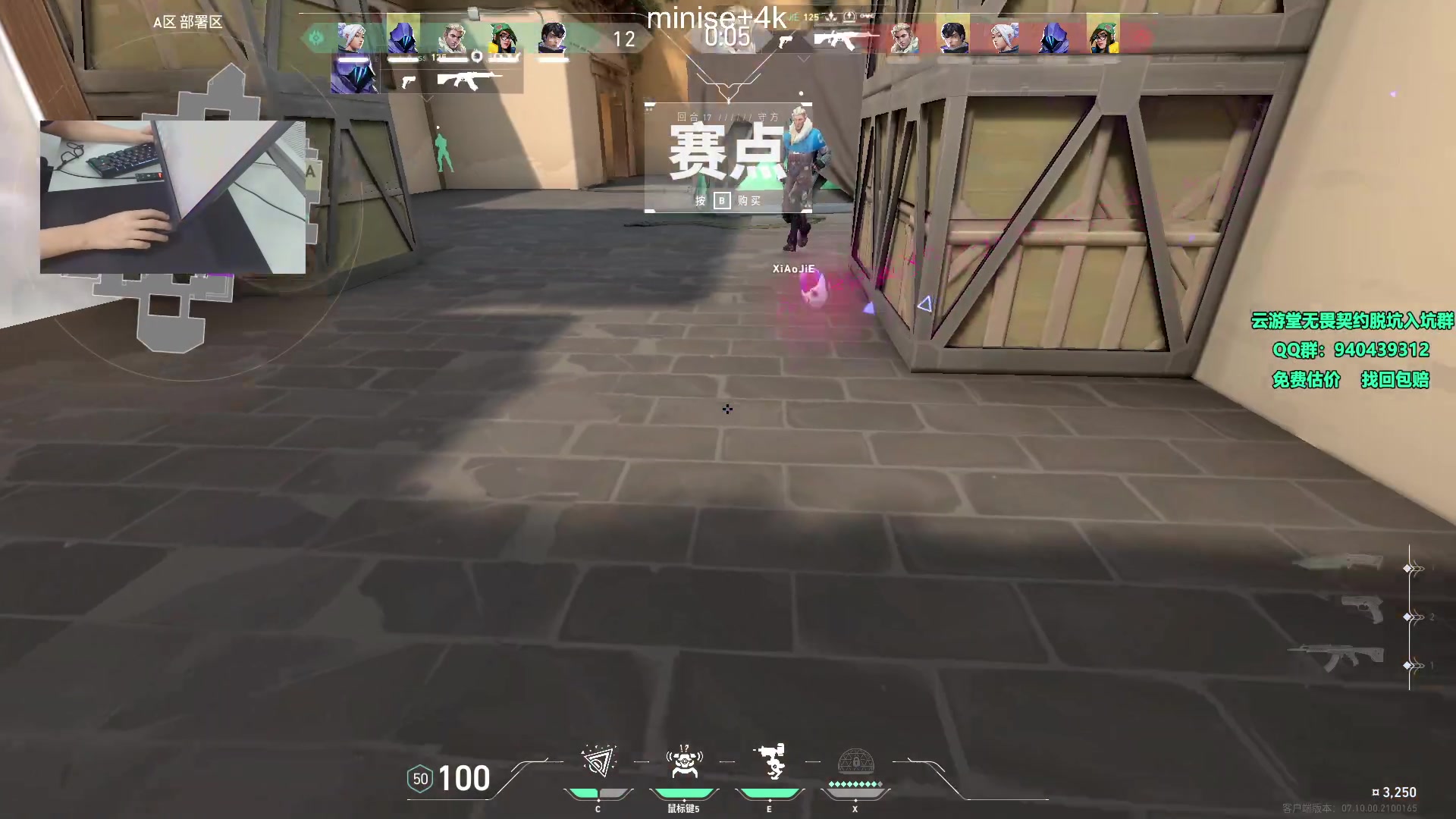 【2023-11-25 13点场】汤米男孩：汤米:2.5倍亲密度！