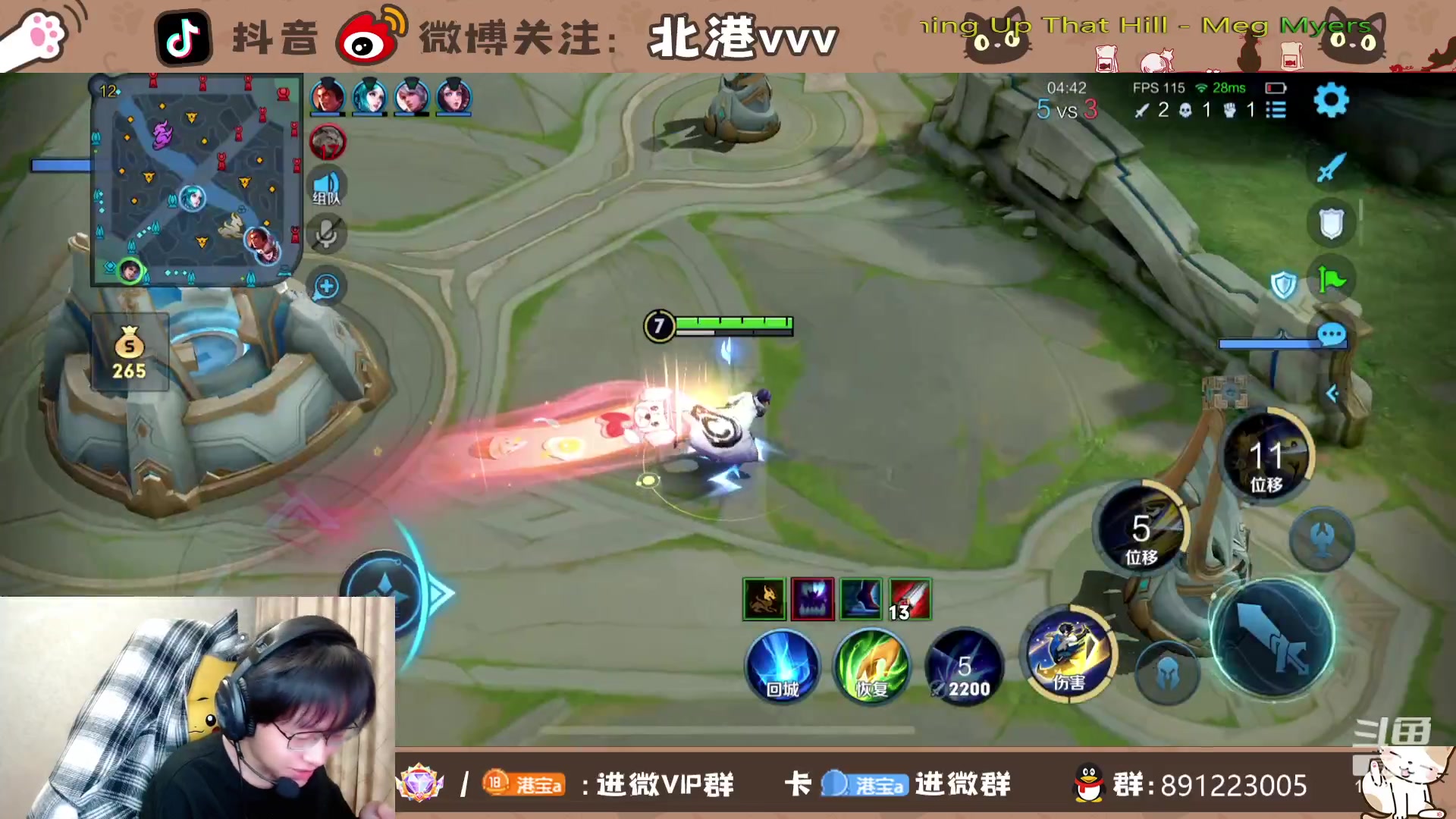 【2023-11-24 18点场】北港ovo:晚上好！！ 10267847