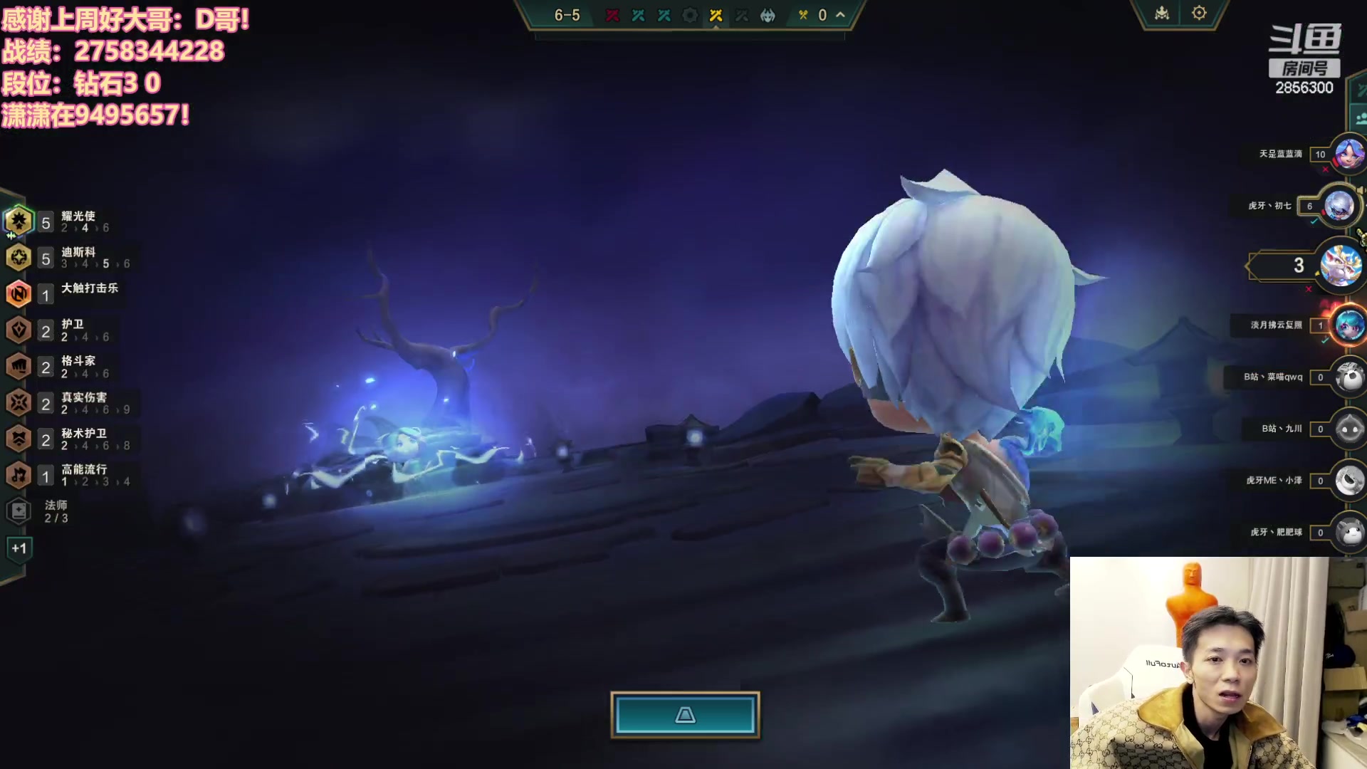 【2023-11-24 22点场】NB丶条皮兄弟：钻石高手开心上大师！