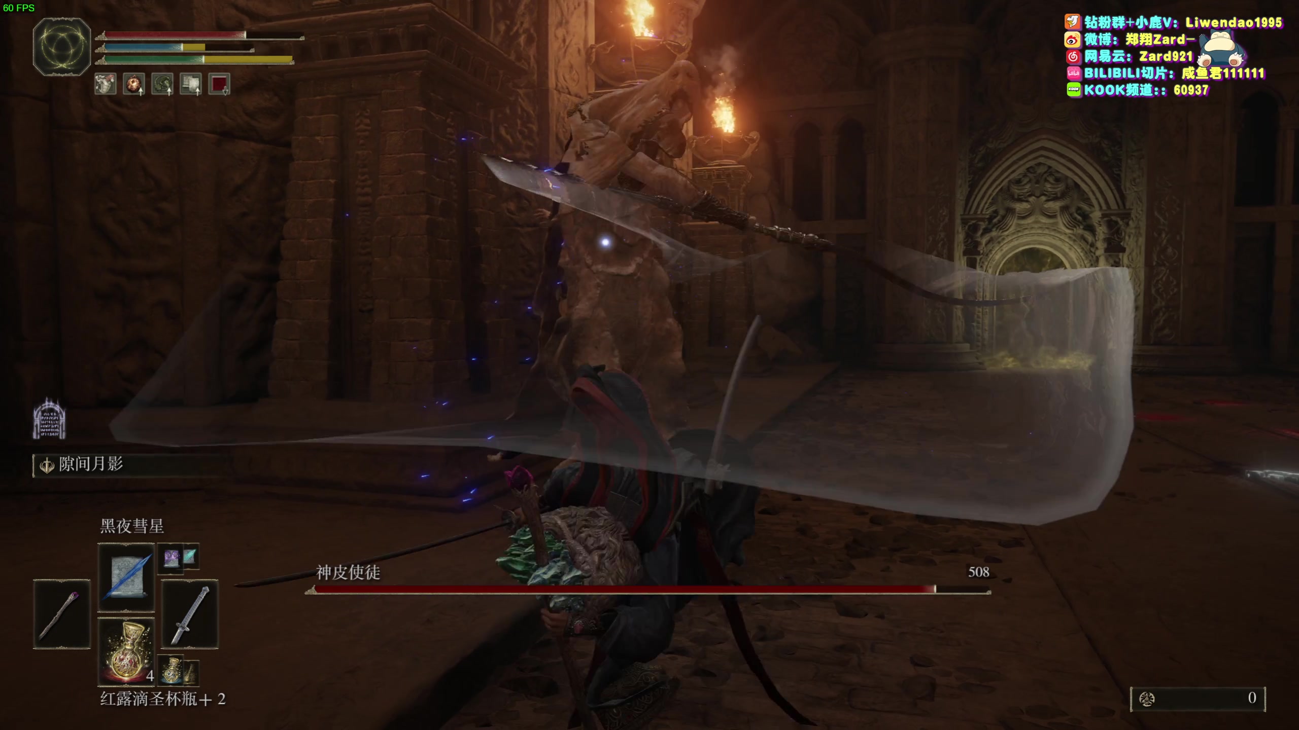 【2023-11-25 18点场】zard1991：Zard1991 chill dude