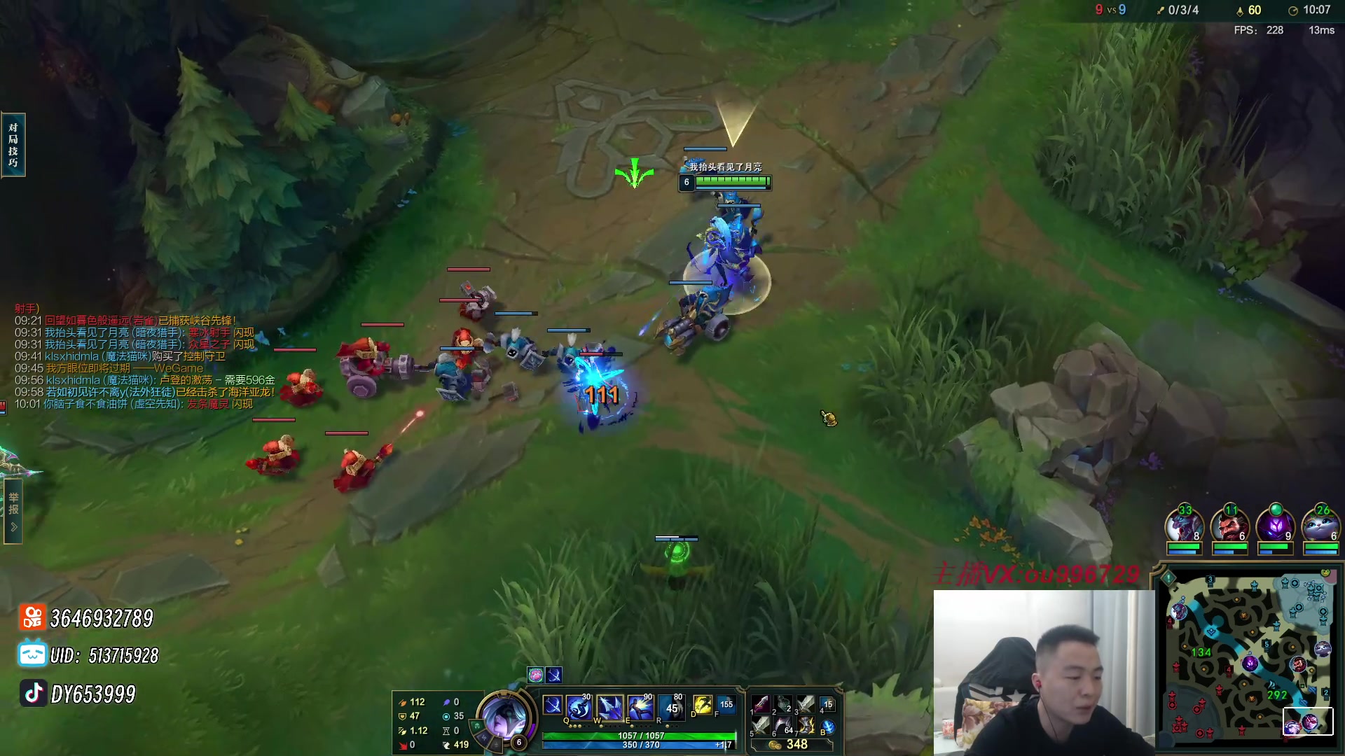 【2023-11-24 23点场】暗夜猎手光头强：第一vn：打遍天下无敌手！