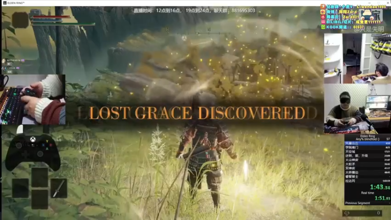 【2023-11-25 21点场】zard1991：Zard1991 chill dude