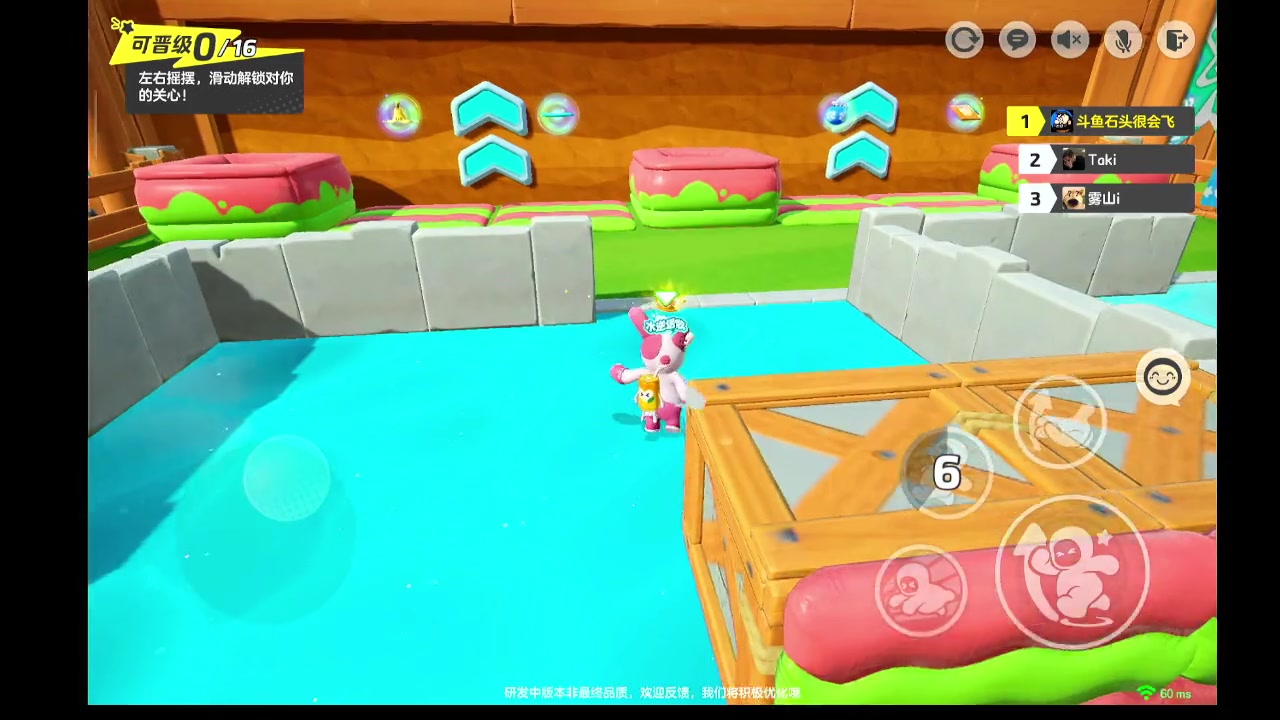 【2023-11-25 09点场】石头很会飞：爱吃这些！这些菜！