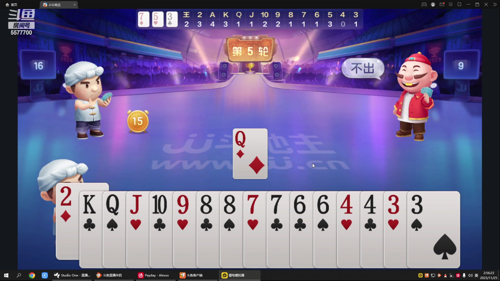 【2023-11-25 02点场】x8丿：X8：双倍亲密度~~